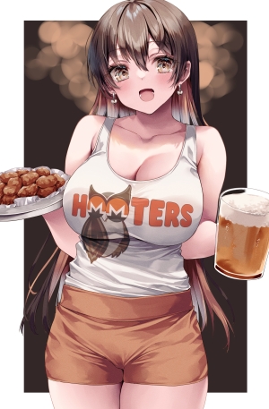 Hooters Waitress